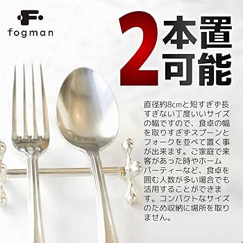 CHRISTOFLE ナイフレスト 箸置き ★美品★ 2個セット オールドバカラ アンティーク DE BOUCHE A OREILLE / porte